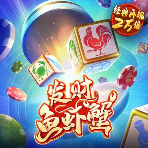 必博体育官网app